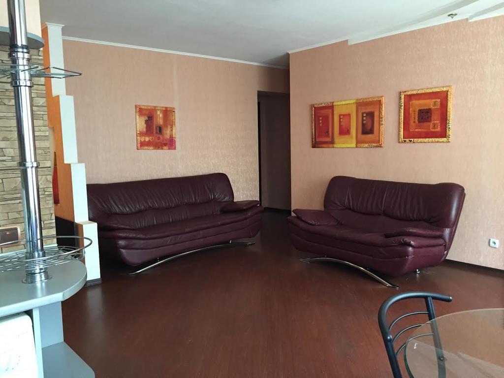 Comfy Apartment Most City Area Dnipro Exterior foto